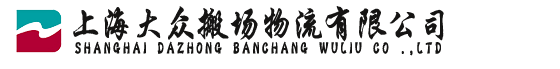揚(yáng)子叉車(chē)